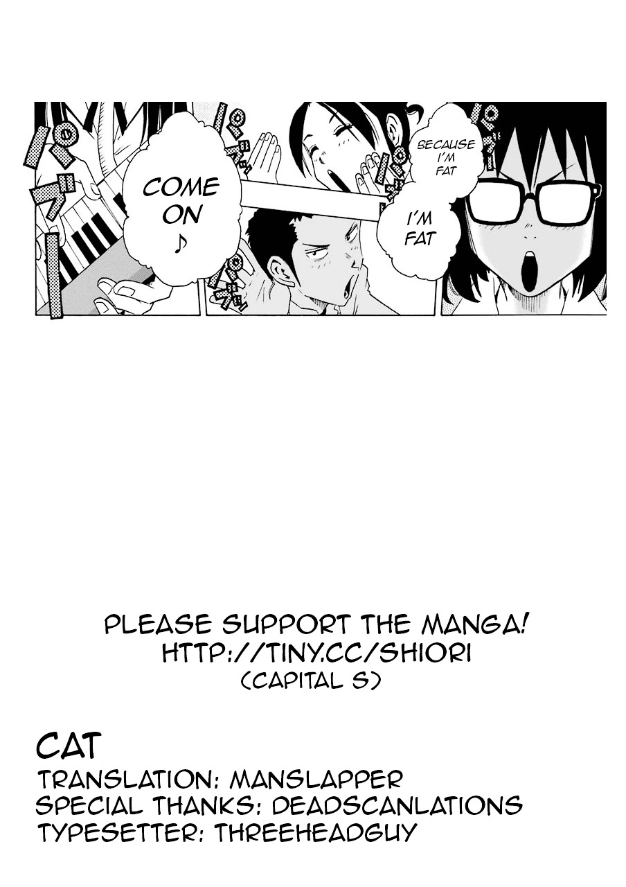 Shiori Experience - Jimi na Watashi to Hen na Oji-san Chapter 12 page 42 - Chapter 12 : Cuckoo
