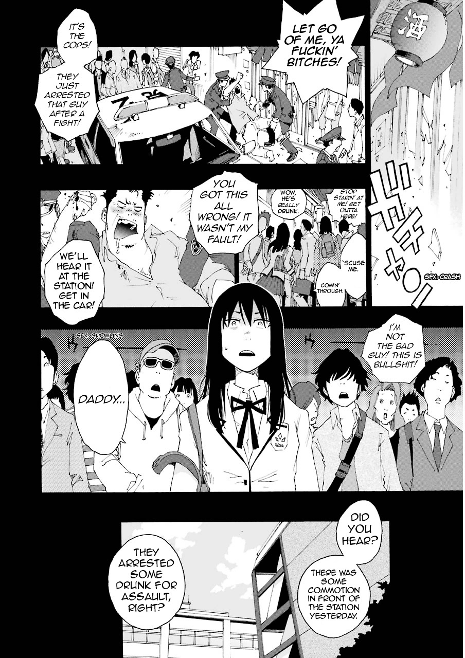 Shiori Experience - Jimi na Watashi to Hen na Oji-san Chapter 12 page 6 - Chapter 12 : Cuckoo