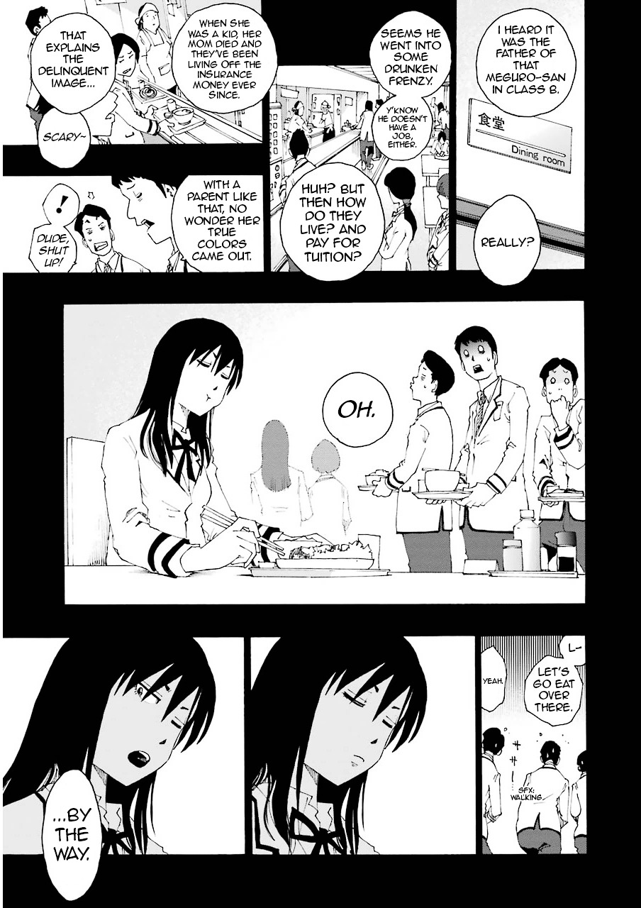 Shiori Experience - Jimi na Watashi to Hen na Oji-san Chapter 12 page 7 - Chapter 12 : Cuckoo
