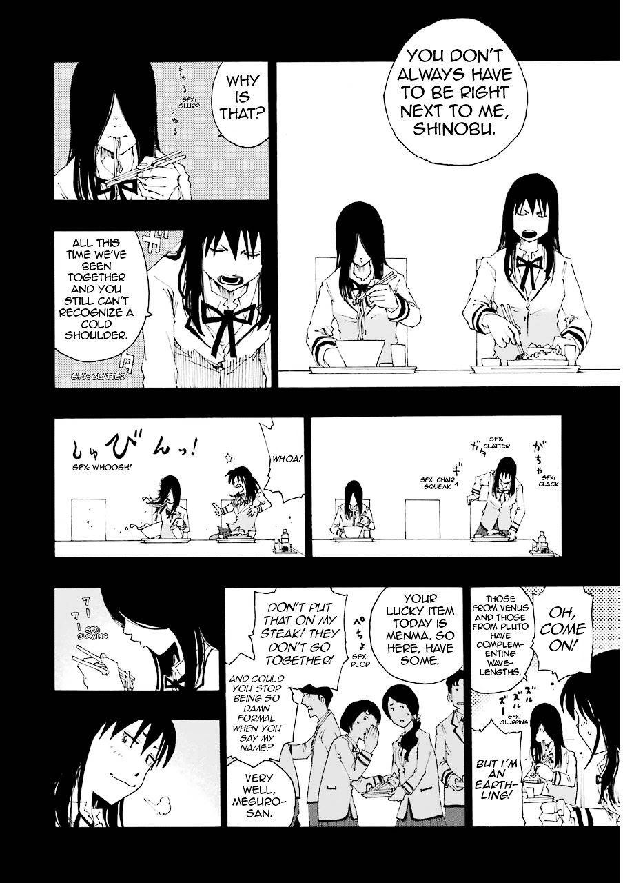 Shiori Experience - Jimi na Watashi to Hen na Oji-san Chapter 12 page 8 - Chapter 12 : Cuckoo
