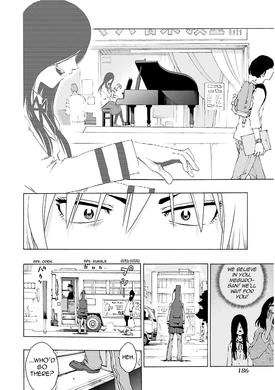 Shiori Experience - Jimi na Watashi to Hen na Oji-san Chapter 13 page 10 - Chapter 13 : Daydream