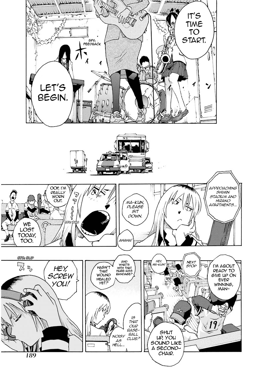 Shiori Experience - Jimi na Watashi to Hen na Oji-san Chapter 13 page 13 - Chapter 13 : Daydream