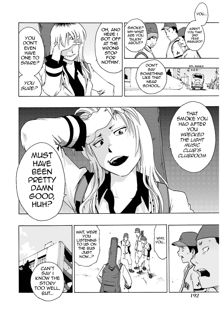 Shiori Experience - Jimi na Watashi to Hen na Oji-san Chapter 13 page 16 - Chapter 13 : Daydream