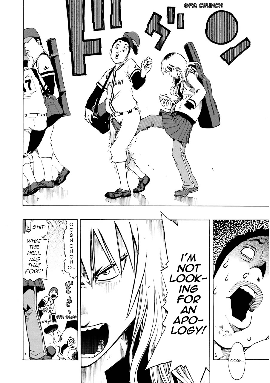 Shiori Experience - Jimi na Watashi to Hen na Oji-san Chapter 13 page 18 - Chapter 13 : Daydream