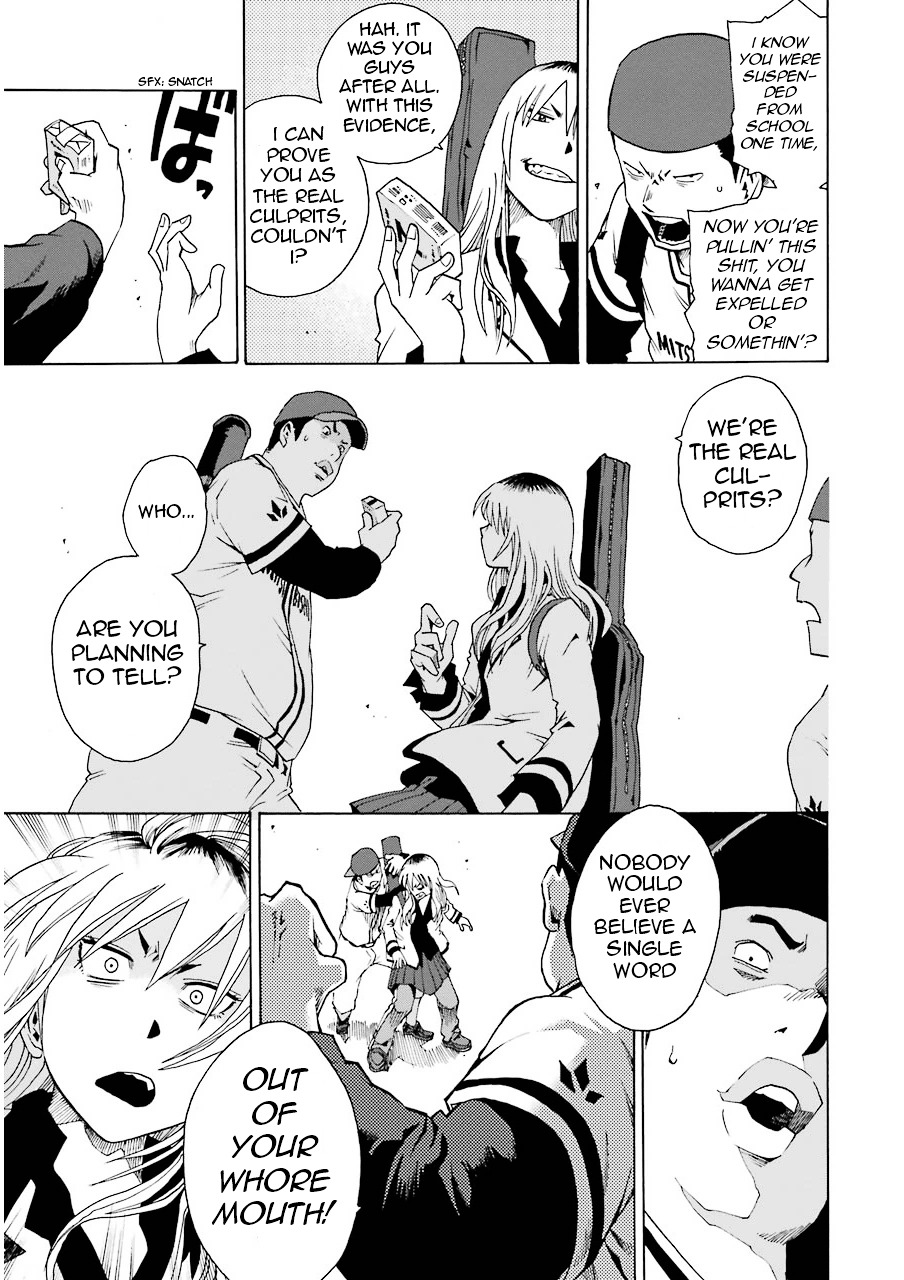 Shiori Experience - Jimi na Watashi to Hen na Oji-san Chapter 13 page 19 - Chapter 13 : Daydream