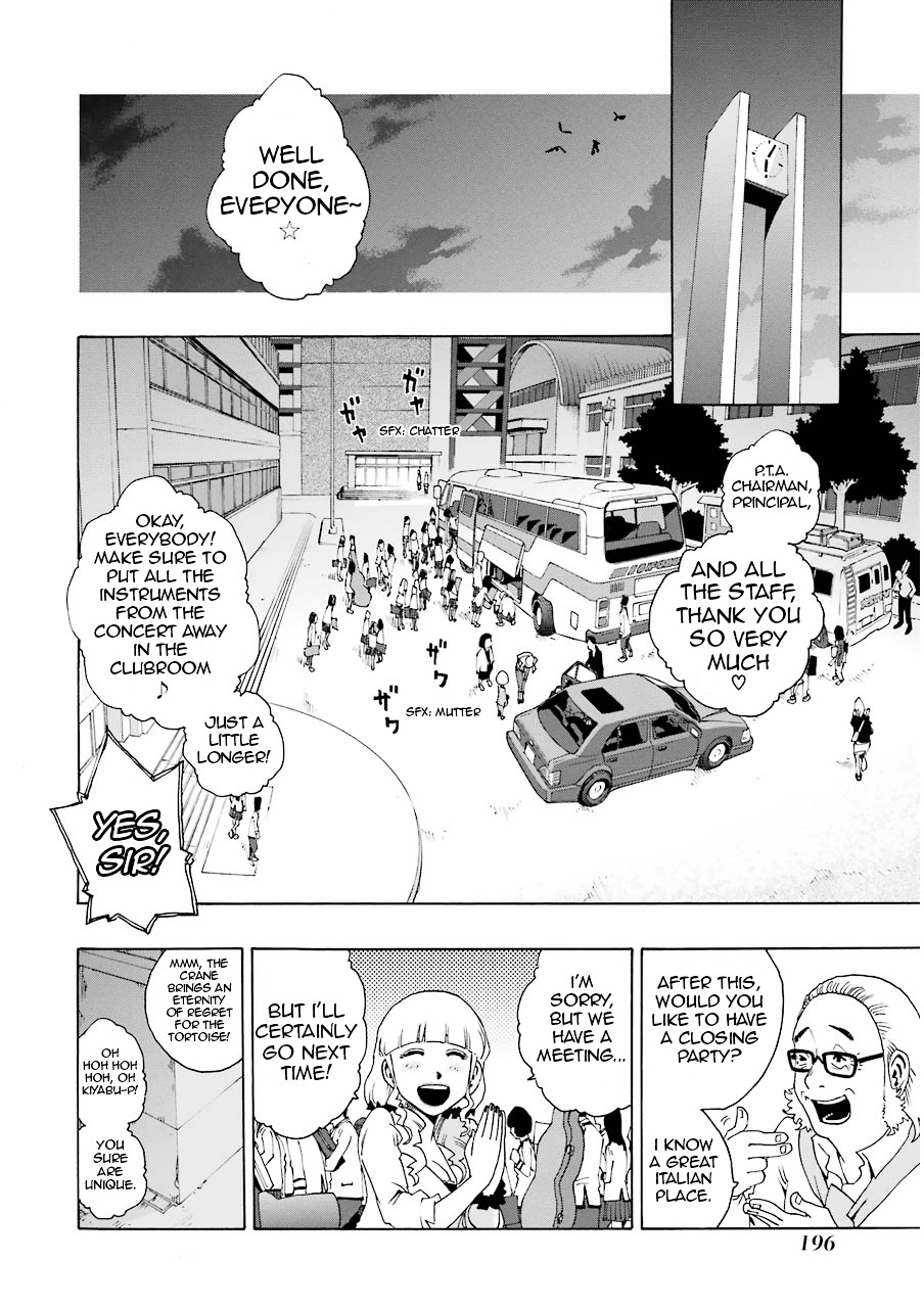 Shiori Experience - Jimi na Watashi to Hen na Oji-san Chapter 13 page 20 - Chapter 13 : Daydream