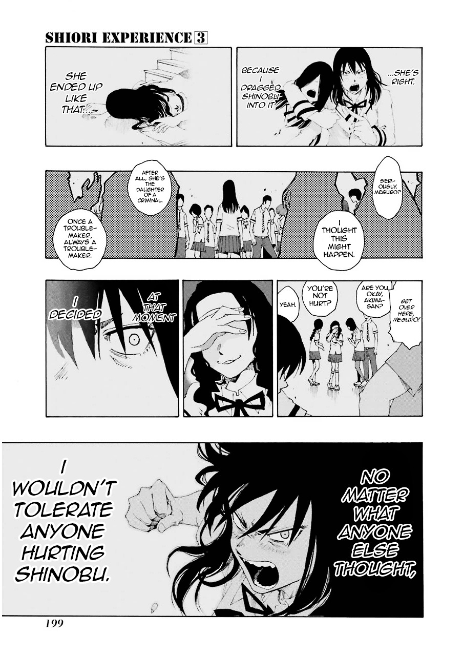 Shiori Experience - Jimi na Watashi to Hen na Oji-san Chapter 13 page 23 - Chapter 13 : Daydream