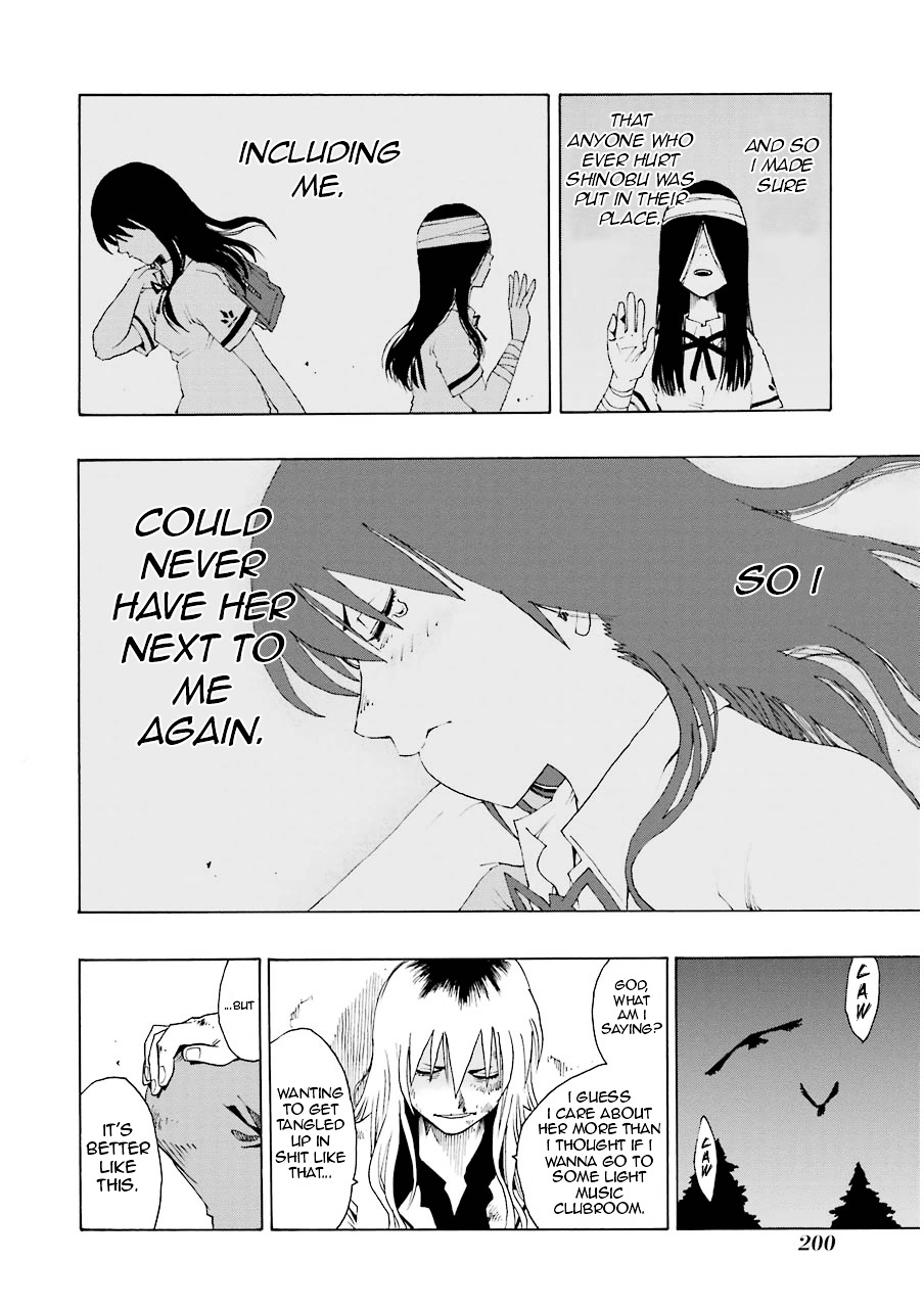 Shiori Experience - Jimi na Watashi to Hen na Oji-san Chapter 13 page 24 - Chapter 13 : Daydream
