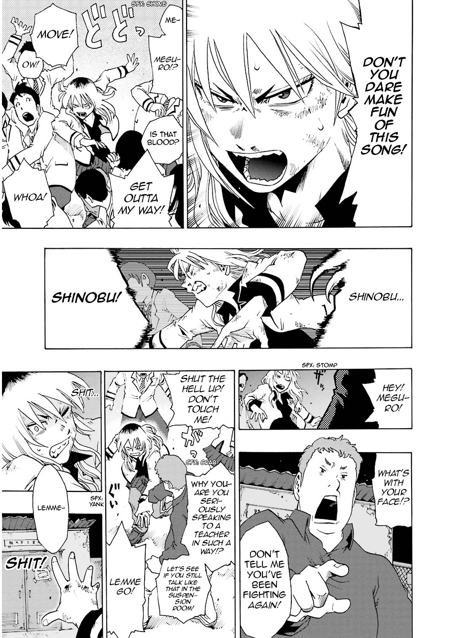 Shiori Experience - Jimi na Watashi to Hen na Oji-san Chapter 13 page 29 - Chapter 13 : Daydream
