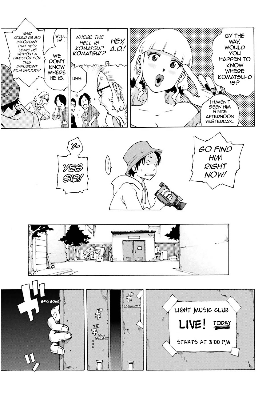 Shiori Experience - Jimi na Watashi to Hen na Oji-san Chapter 13 page 3 - Chapter 13 : Daydream