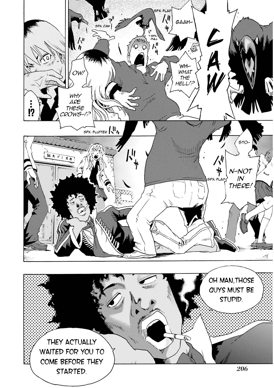 Shiori Experience - Jimi na Watashi to Hen na Oji-san Chapter 13 page 30 - Chapter 13 : Daydream