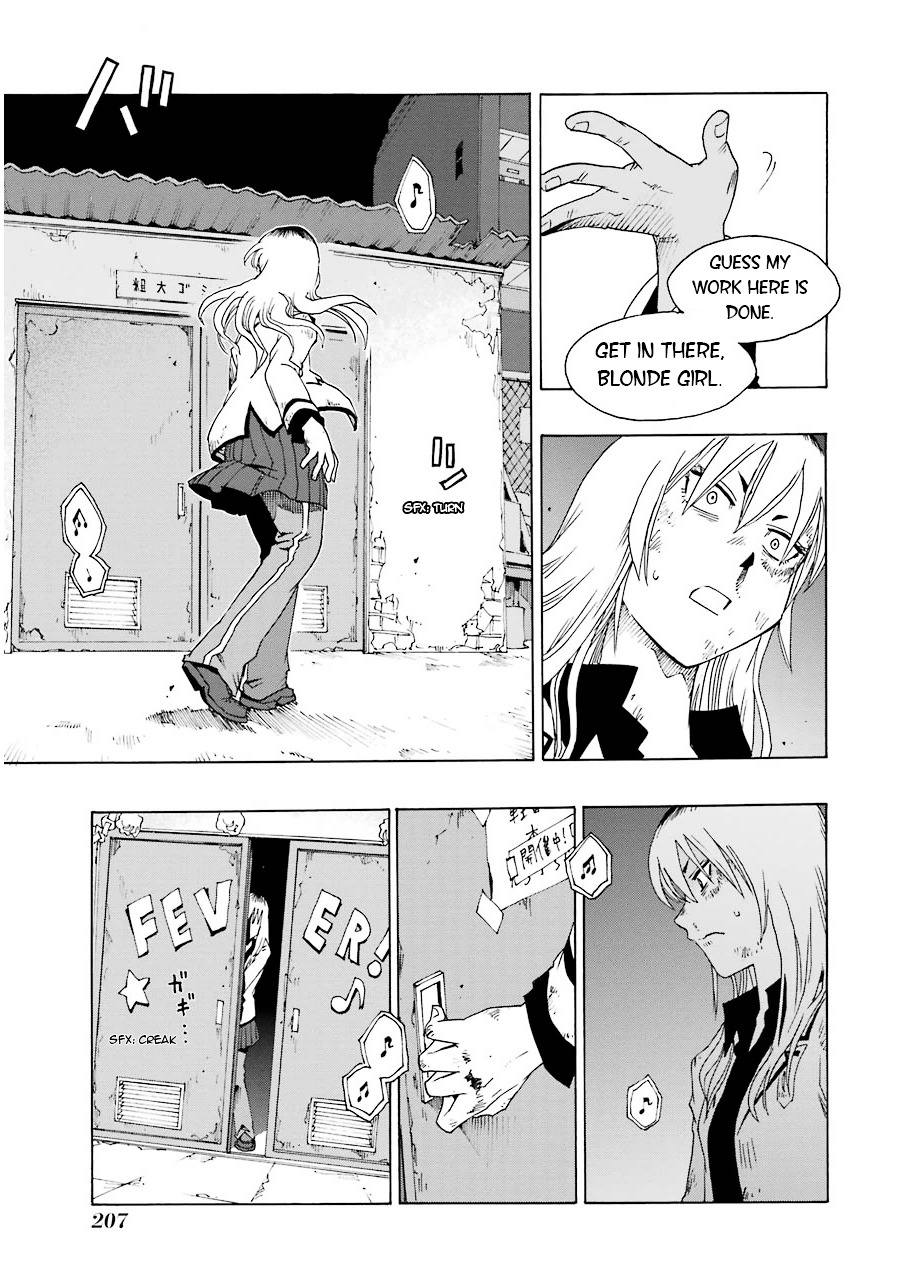 Shiori Experience - Jimi na Watashi to Hen na Oji-san Chapter 13 page 31 - Chapter 13 : Daydream