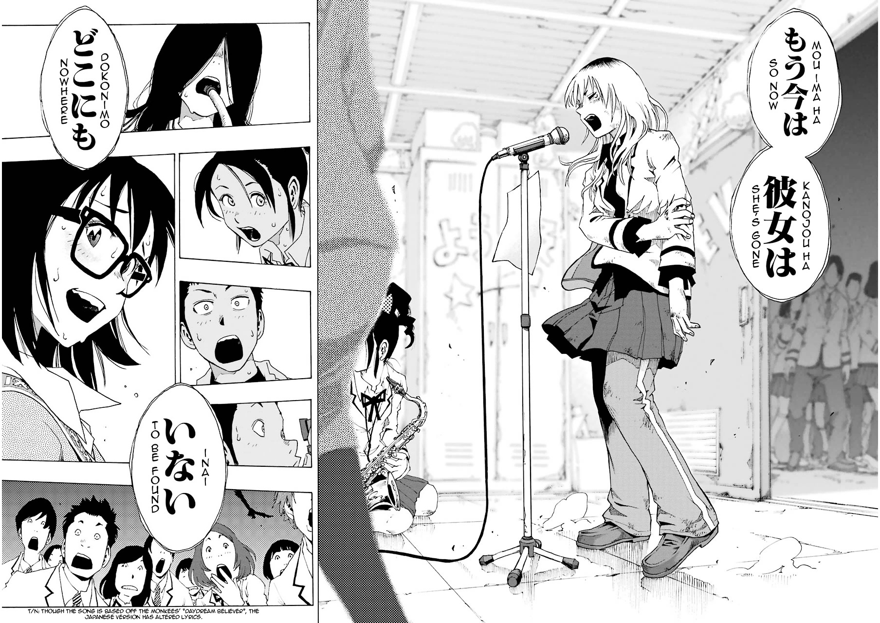 Shiori Experience - Jimi na Watashi to Hen na Oji-san Chapter 13 page 39 - Chapter 13 : Daydream