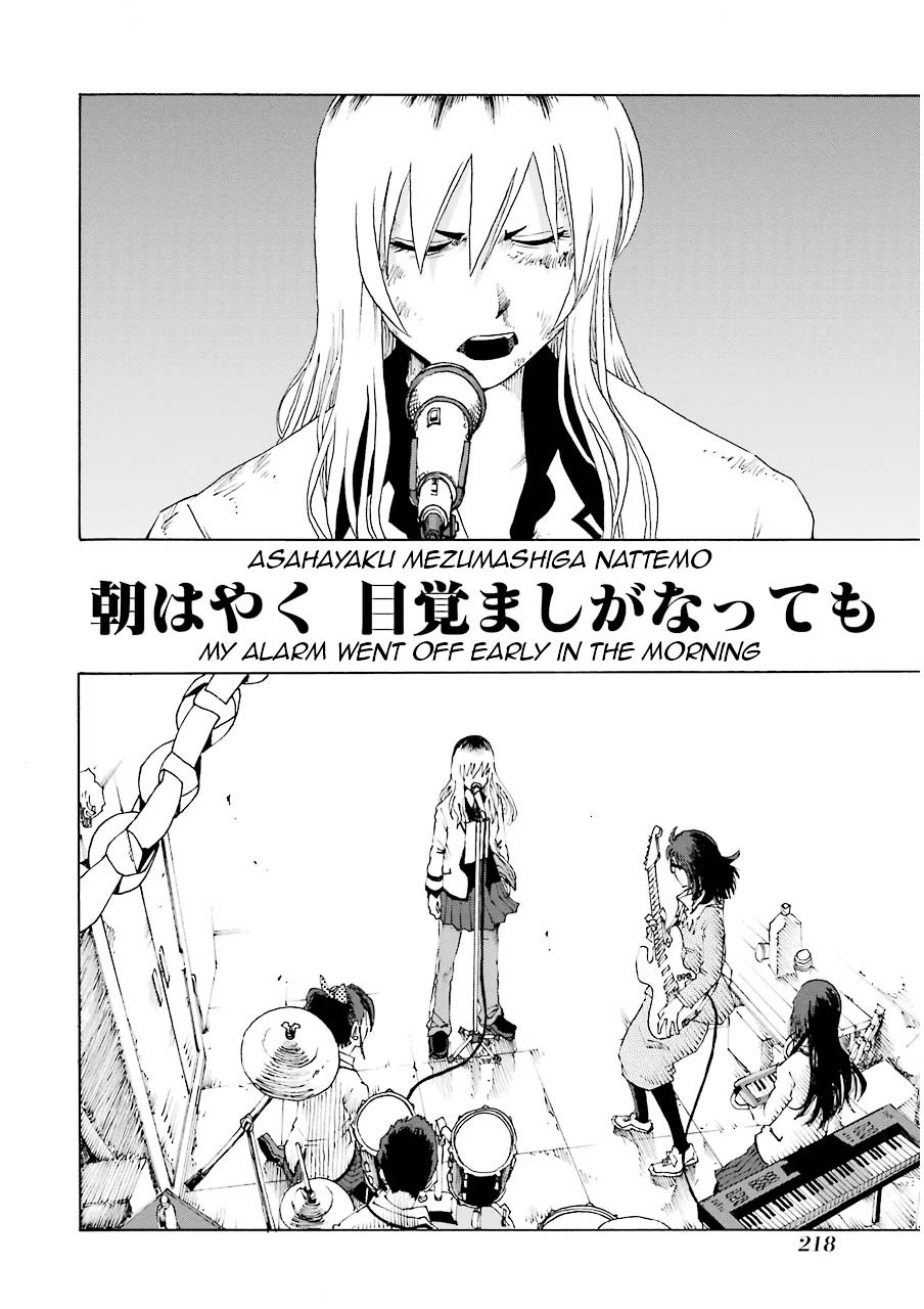 Shiori Experience - Jimi na Watashi to Hen na Oji-san Chapter 13 page 40 - Chapter 13 : Daydream