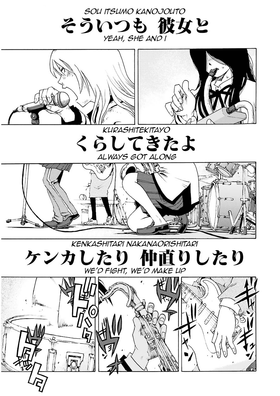 Shiori Experience - Jimi na Watashi to Hen na Oji-san Chapter 13 page 41 - Chapter 13 : Daydream