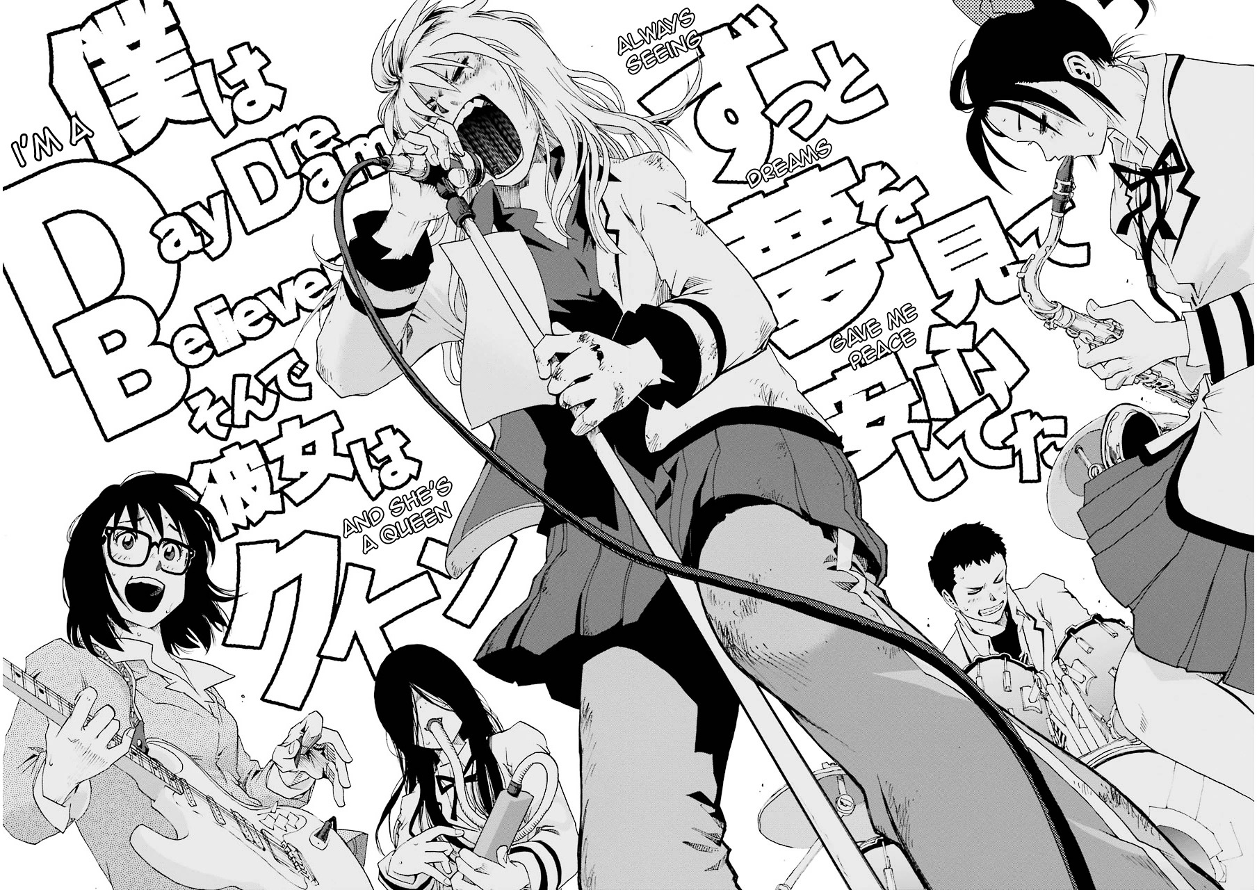 Shiori Experience - Jimi na Watashi to Hen na Oji-san Chapter 13 page 42 - Chapter 13 : Daydream