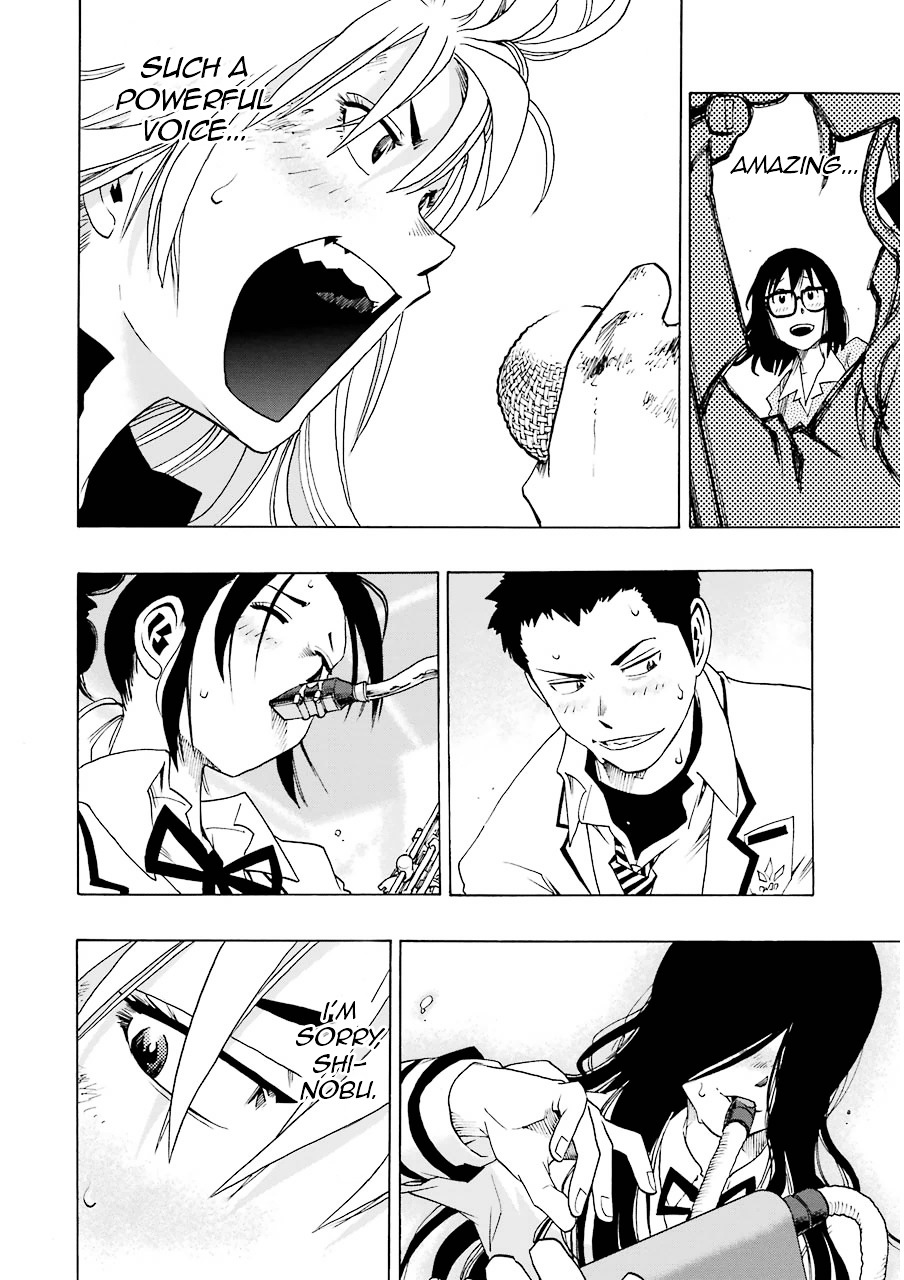 Shiori Experience - Jimi na Watashi to Hen na Oji-san Chapter 13 page 43 - Chapter 13 : Daydream