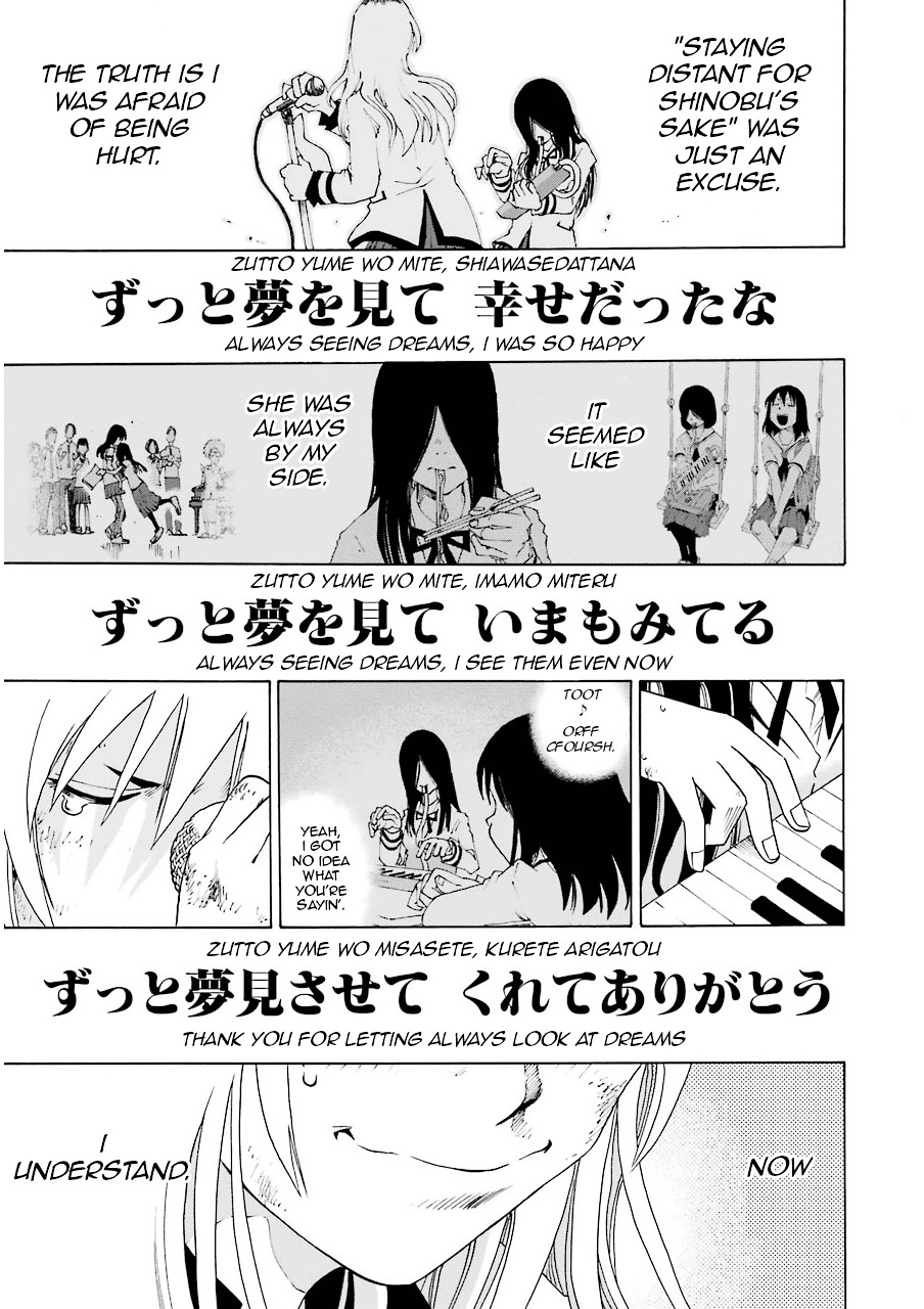 Shiori Experience - Jimi na Watashi to Hen na Oji-san Chapter 13 page 44 - Chapter 13 : Daydream