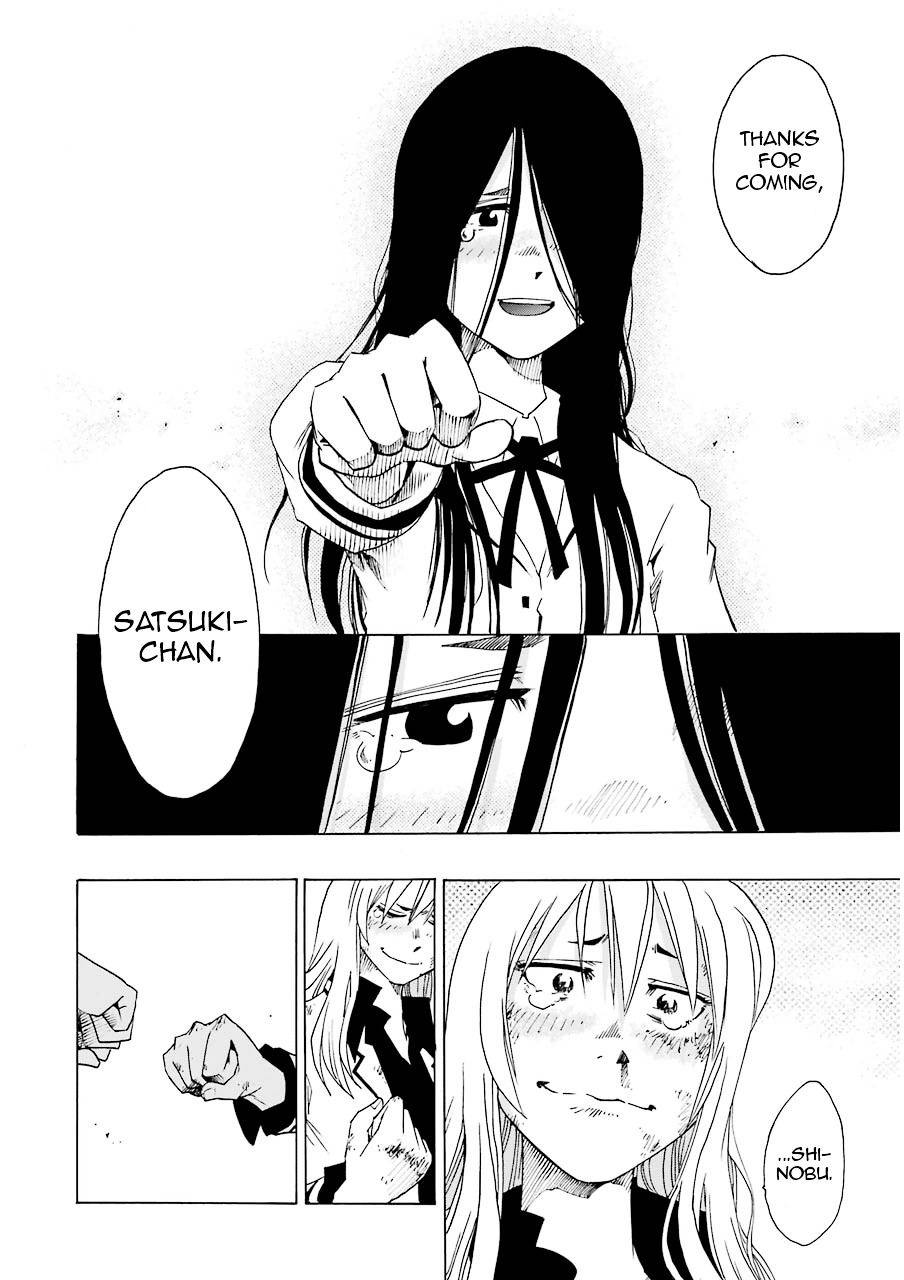 Shiori Experience - Jimi na Watashi to Hen na Oji-san Chapter 13 page 48 - Chapter 13 : Daydream