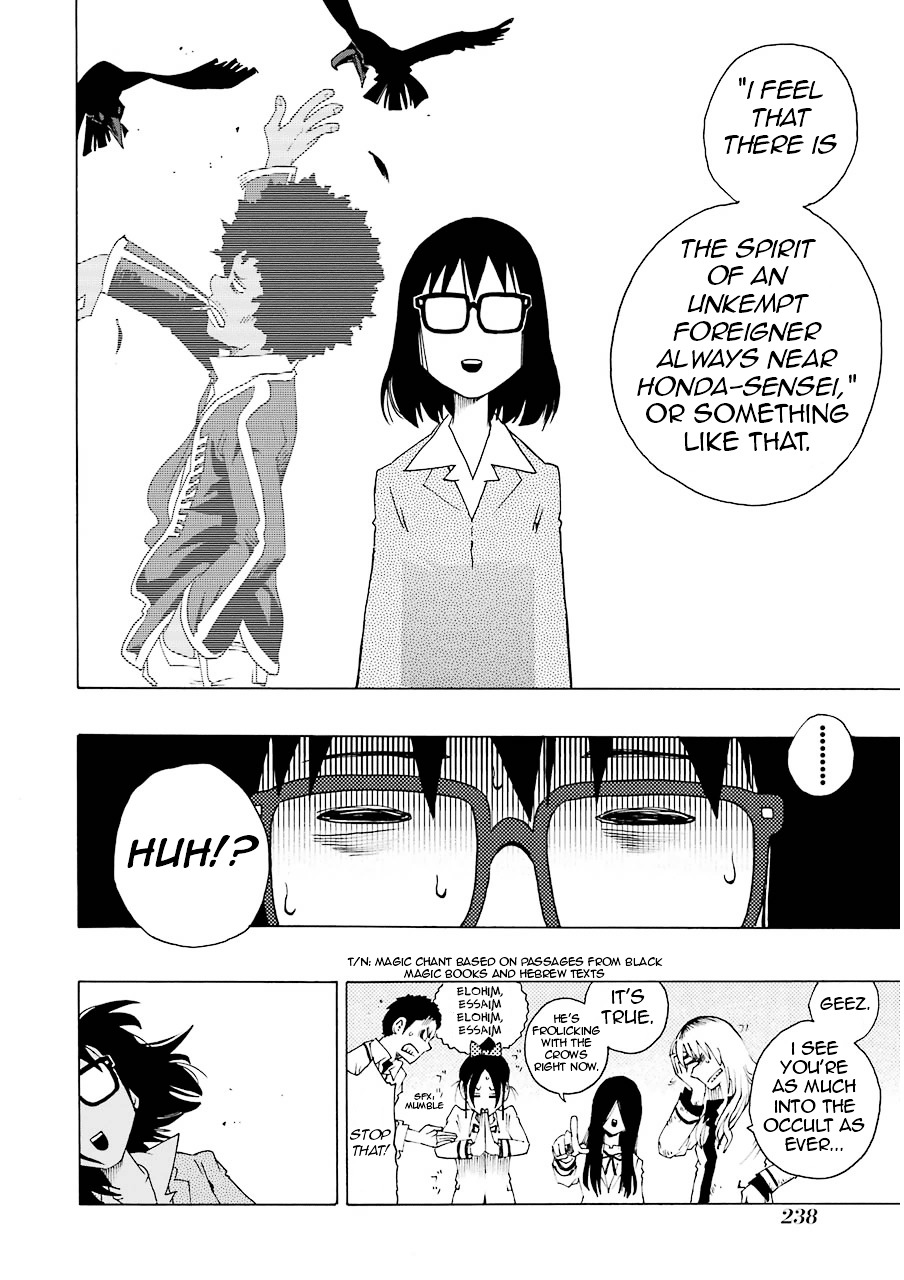Shiori Experience - Jimi na Watashi to Hen na Oji-san Chapter 13 page 58 - Chapter 13 : Daydream