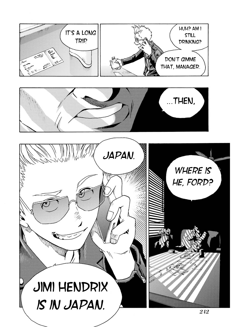Shiori Experience - Jimi na Watashi to Hen na Oji-san Chapter 13 page 62 - Chapter 13 : Daydream