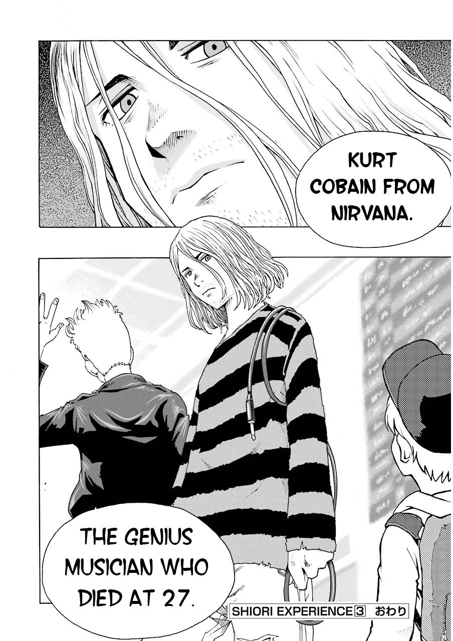 Shiori Experience - Jimi na Watashi to Hen na Oji-san Chapter 13 page 64 - Chapter 13 : Daydream