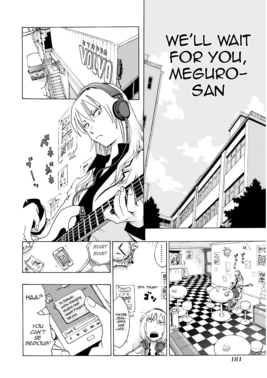 Shiori Experience - Jimi na Watashi to Hen na Oji-san Chapter 13 page 8 - Chapter 13 : Daydream