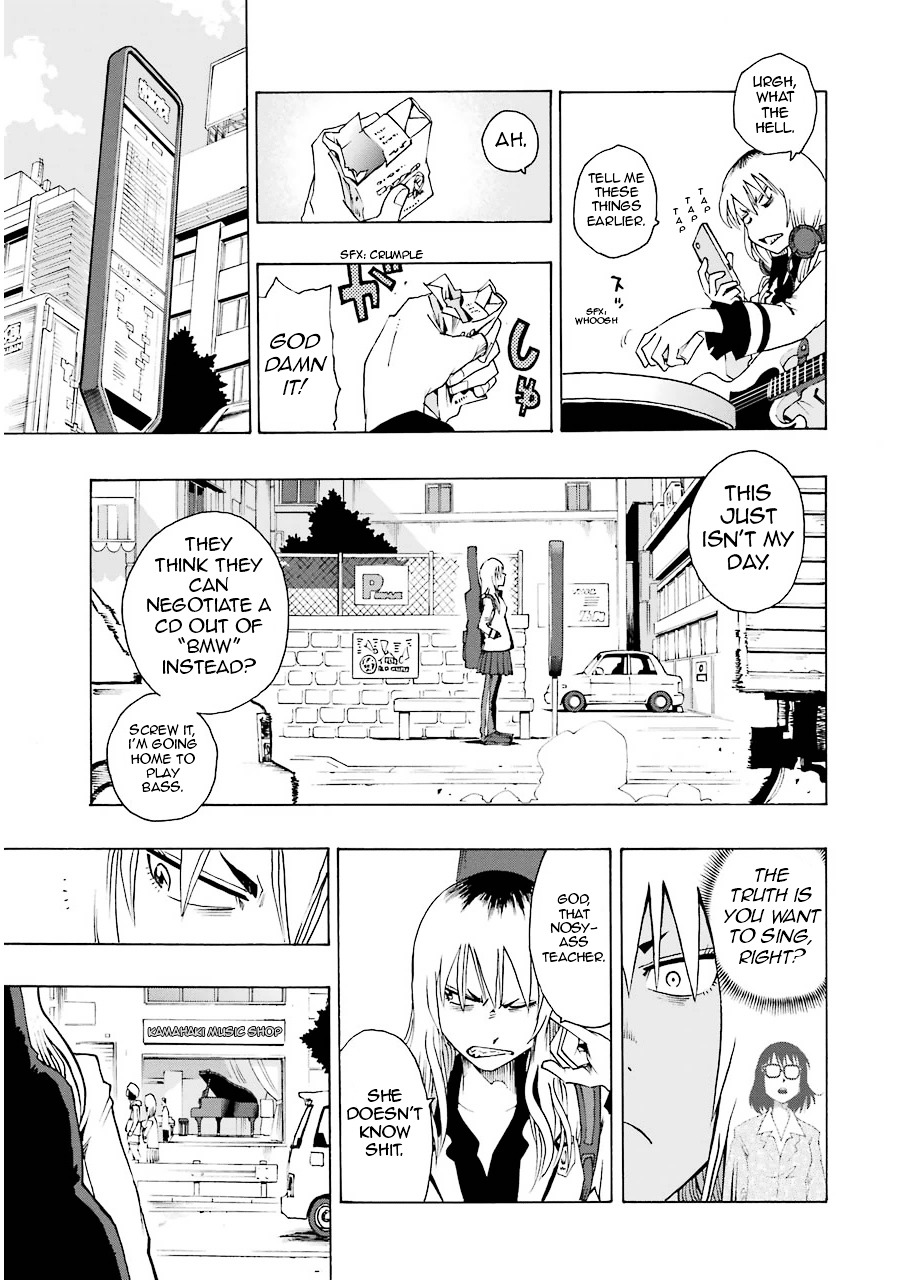 Shiori Experience - Jimi na Watashi to Hen na Oji-san Chapter 13 page 9 - Chapter 13 : Daydream