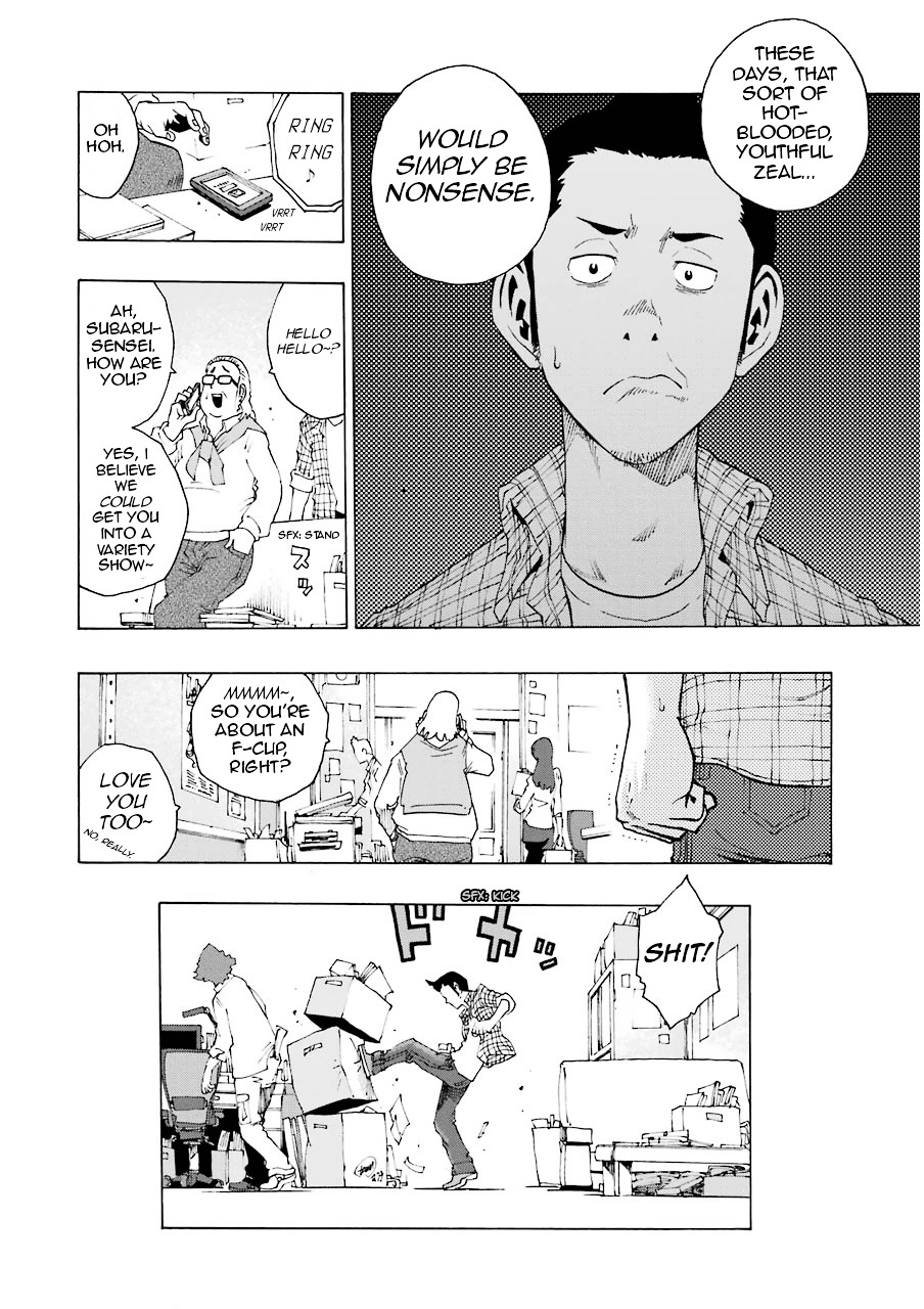 Shiori Experience - Jimi na Watashi to Hen na Oji-san Chapter 14 page 11 - Chapter 14 : 27