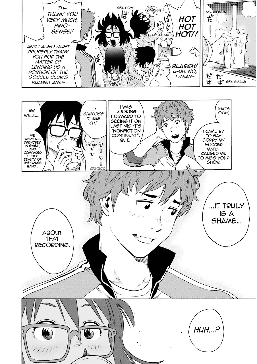 Shiori Experience - Jimi na Watashi to Hen na Oji-san Chapter 14 page 15 - Chapter 14 : 27