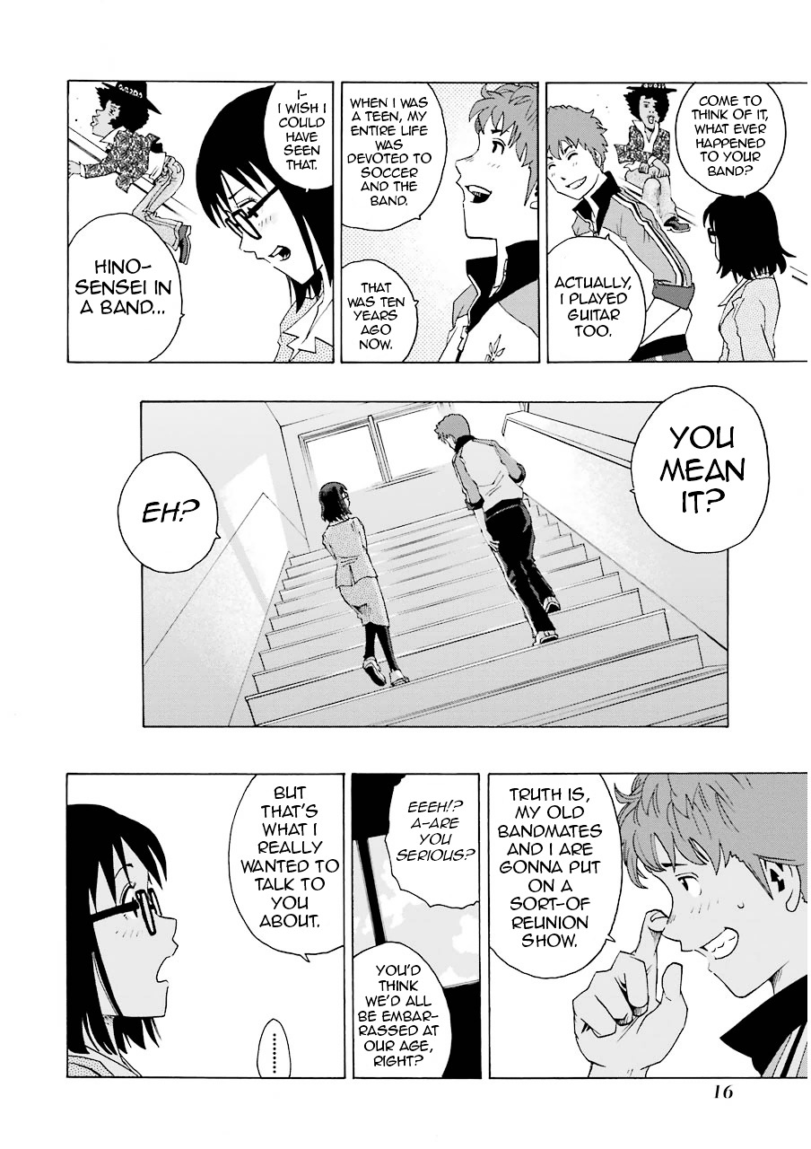 Shiori Experience - Jimi na Watashi to Hen na Oji-san Chapter 14 page 17 - Chapter 14 : 27