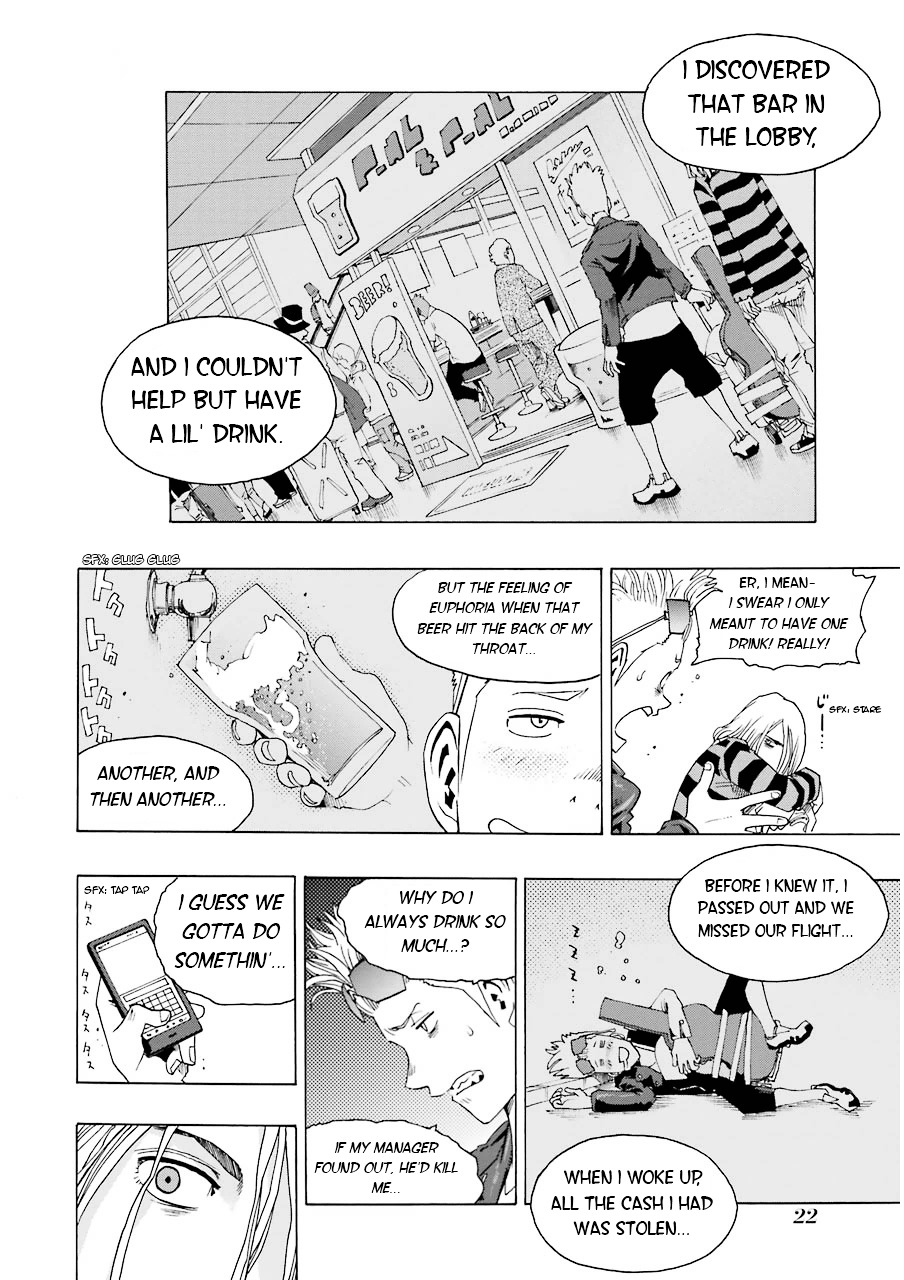 Shiori Experience - Jimi na Watashi to Hen na Oji-san Chapter 14 page 23 - Chapter 14 : 27