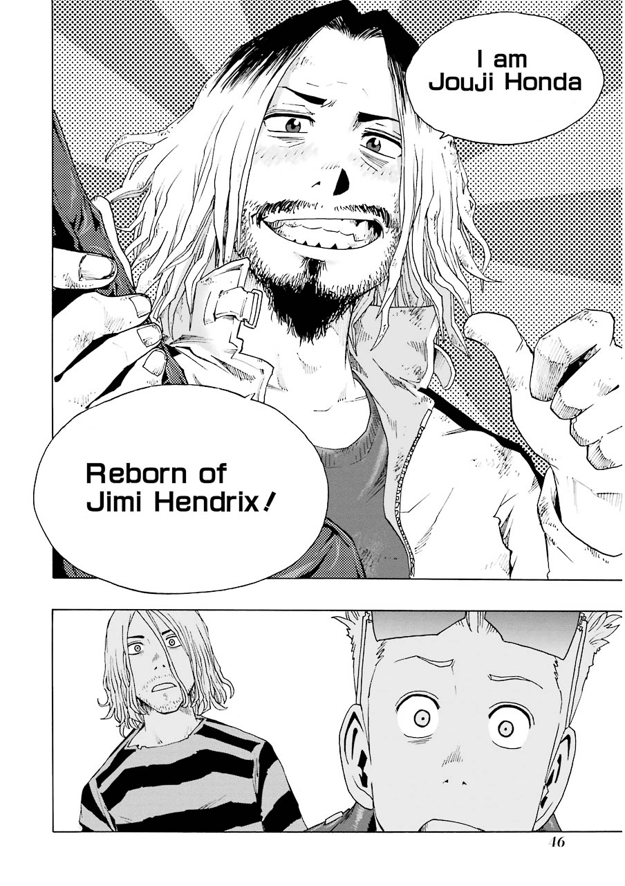 Shiori Experience - Jimi na Watashi to Hen na Oji-san Chapter 14 page 46 - Chapter 14 : 27