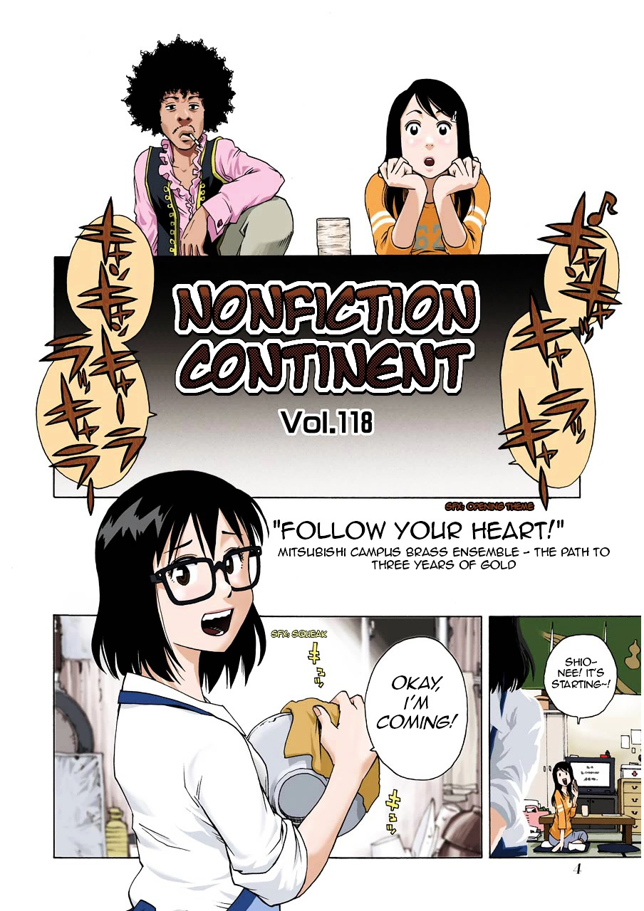 Shiori Experience - Jimi na Watashi to Hen na Oji-san Chapter 14 page 5 - Chapter 14 : 27