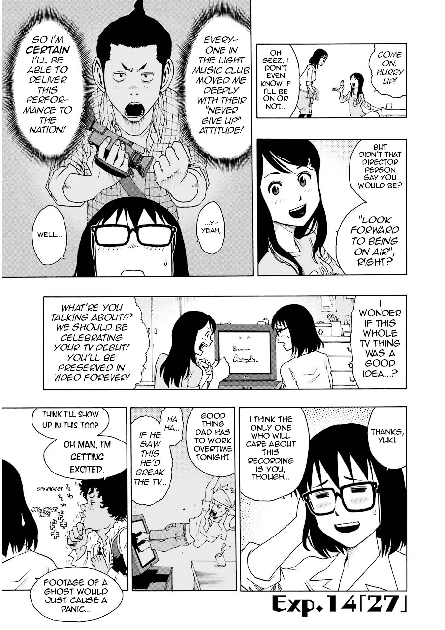 Shiori Experience - Jimi na Watashi to Hen na Oji-san Chapter 14 page 6 - Chapter 14 : 27