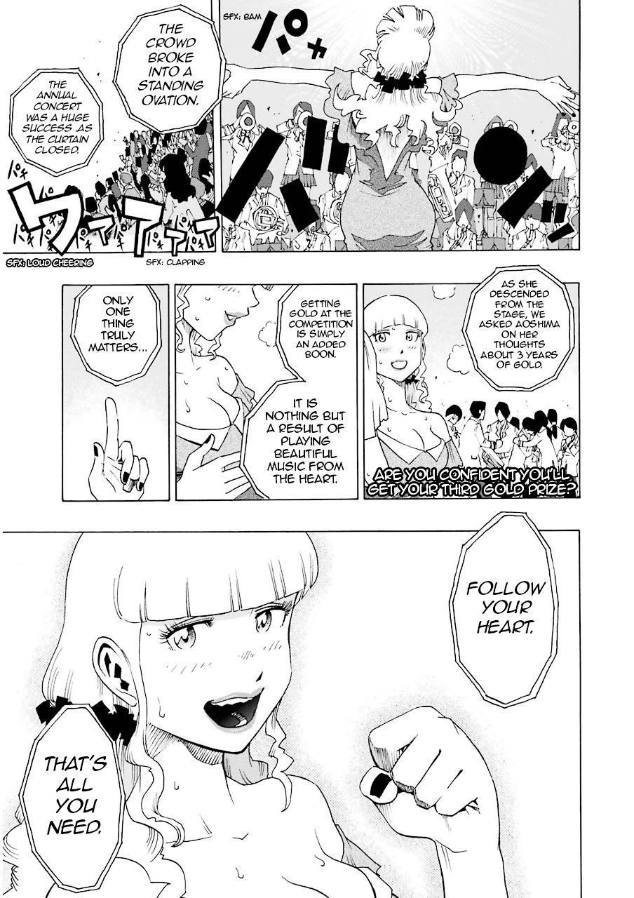 Shiori Experience - Jimi na Watashi to Hen na Oji-san Chapter 14 page 8 - Chapter 14 : 27