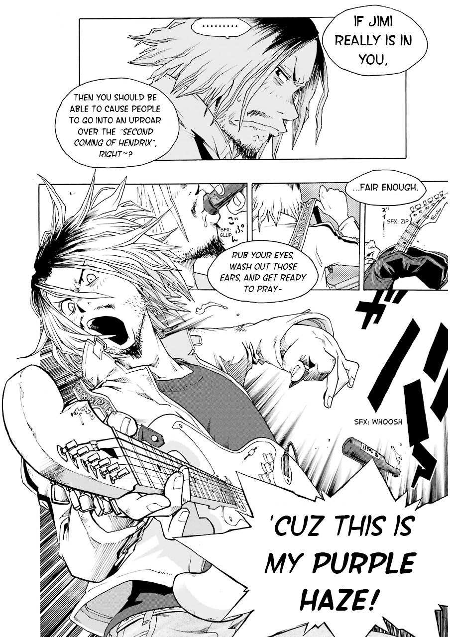 Shiori Experience - Jimi na Watashi to Hen na Oji-san Chapter 15 page 14 - Chapter 15 : Jouji