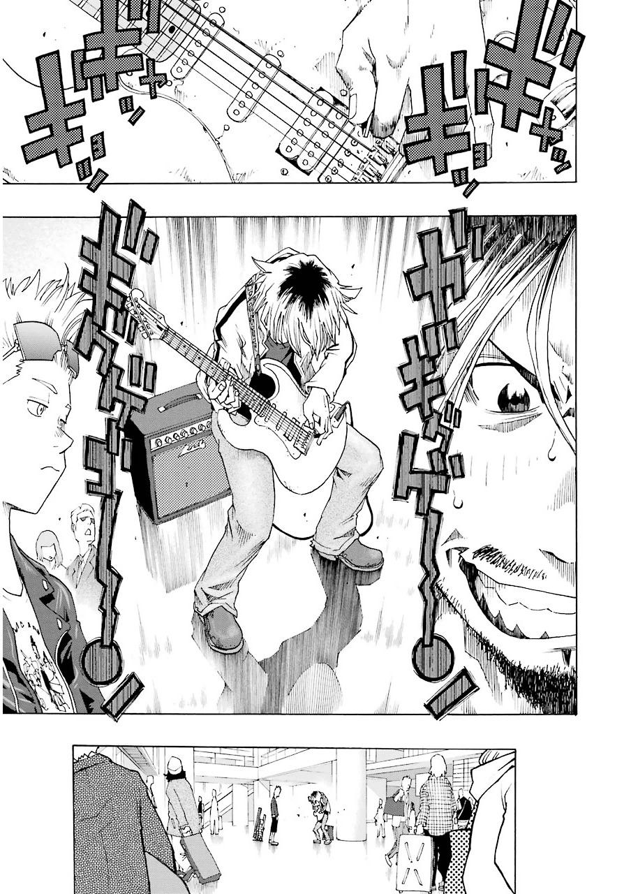 Shiori Experience - Jimi na Watashi to Hen na Oji-san Chapter 15 page 15 - Chapter 15 : Jouji