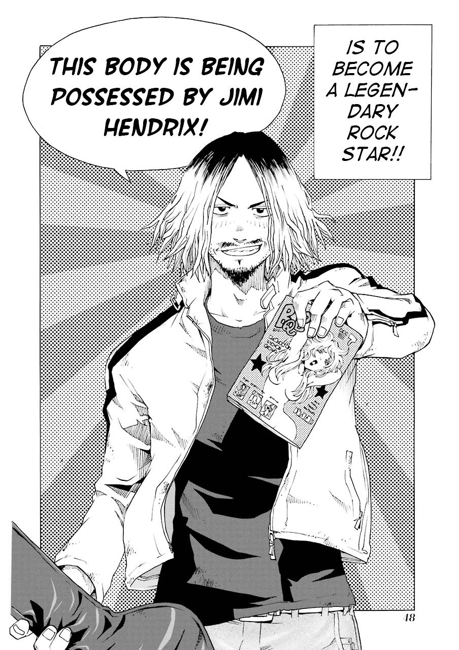 Shiori Experience - Jimi na Watashi to Hen na Oji-san Chapter 15 page 2 - Chapter 15 : Jouji