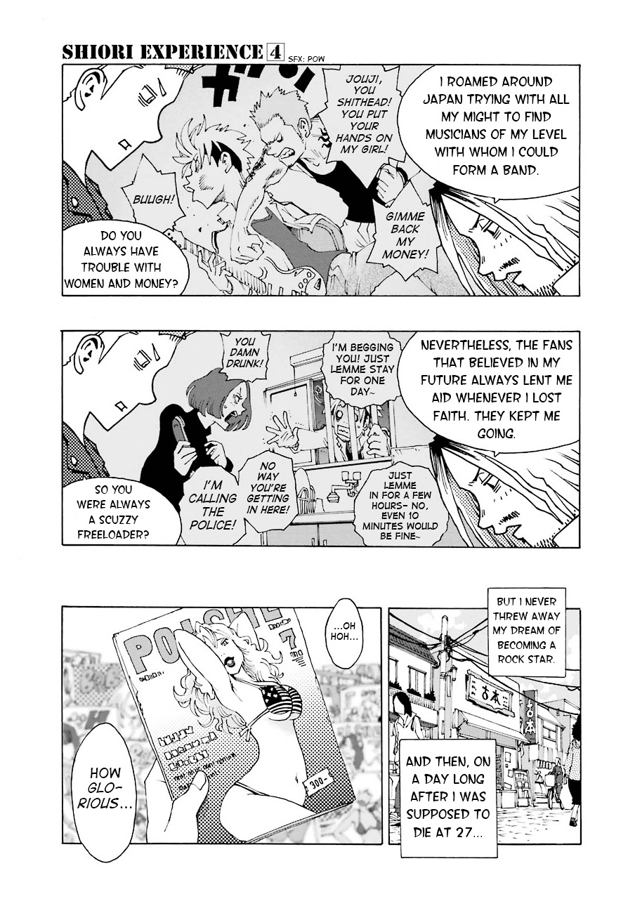 Shiori Experience - Jimi na Watashi to Hen na Oji-san Chapter 15 page 27 - Chapter 15 : Jouji
