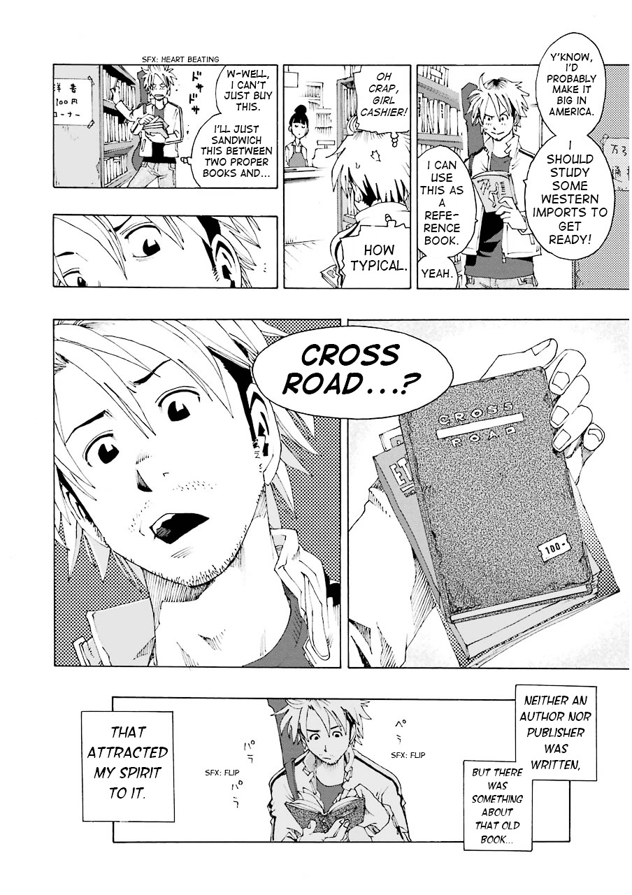 Shiori Experience - Jimi na Watashi to Hen na Oji-san Chapter 15 page 28 - Chapter 15 : Jouji