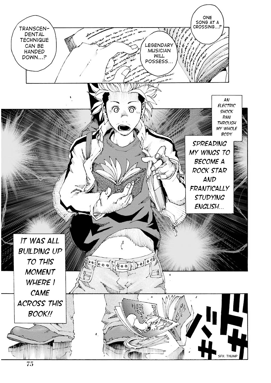 Shiori Experience - Jimi na Watashi to Hen na Oji-san Chapter 15 page 29 - Chapter 15 : Jouji