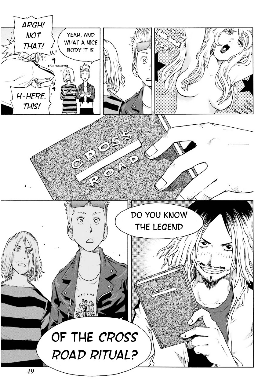 Shiori Experience - Jimi na Watashi to Hen na Oji-san Chapter 15 page 3 - Chapter 15 : Jouji