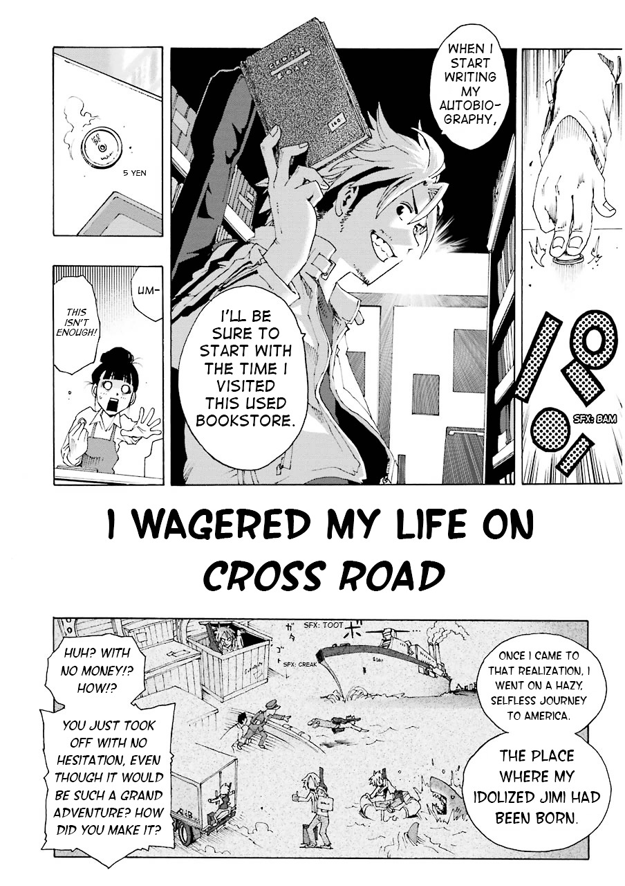 Shiori Experience - Jimi na Watashi to Hen na Oji-san Chapter 15 page 30 - Chapter 15 : Jouji