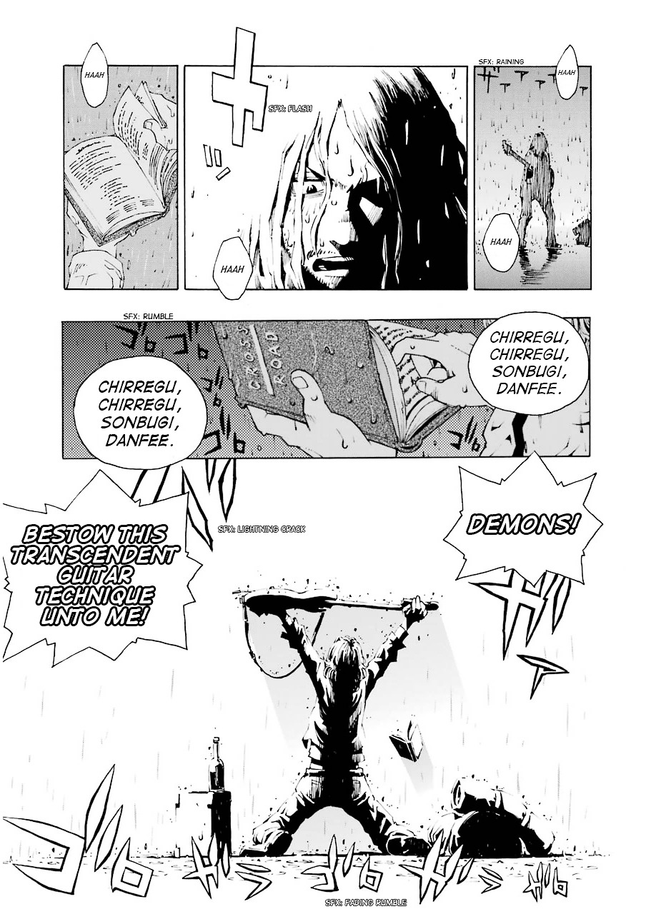Shiori Experience - Jimi na Watashi to Hen na Oji-san Chapter 15 page 33 - Chapter 15 : Jouji