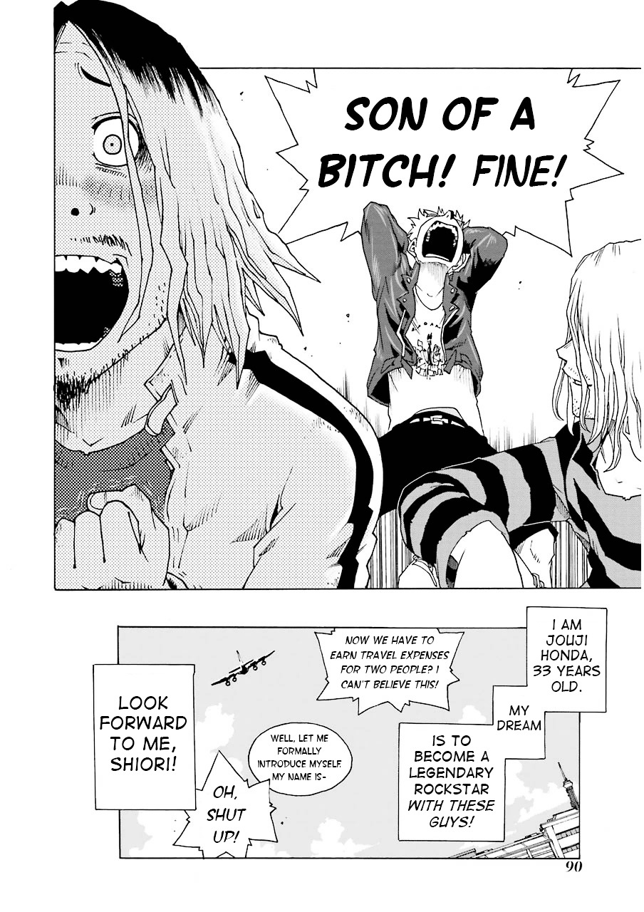 Shiori Experience - Jimi na Watashi to Hen na Oji-san Chapter 15 page 44 - Chapter 15 : Jouji