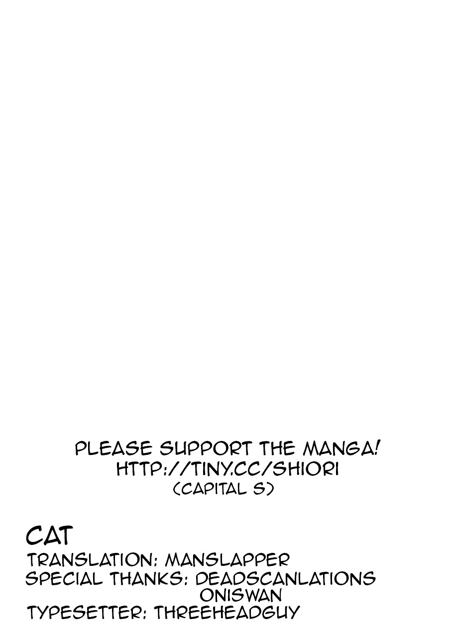 Shiori Experience - Jimi na Watashi to Hen na Oji-san Chapter 15 page 45 - Chapter 15 : Jouji