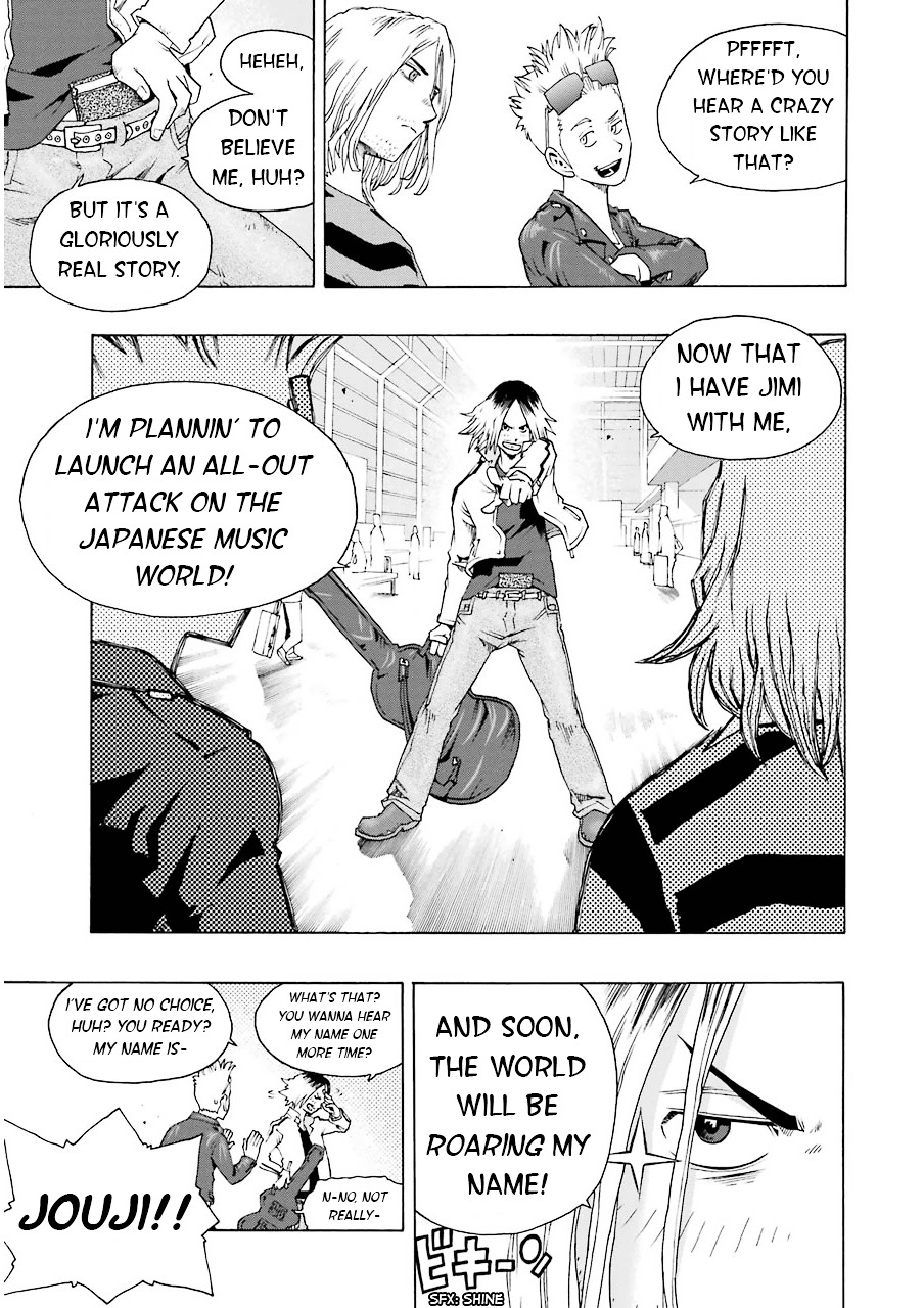 Shiori Experience - Jimi na Watashi to Hen na Oji-san Chapter 15 page 5 - Chapter 15 : Jouji