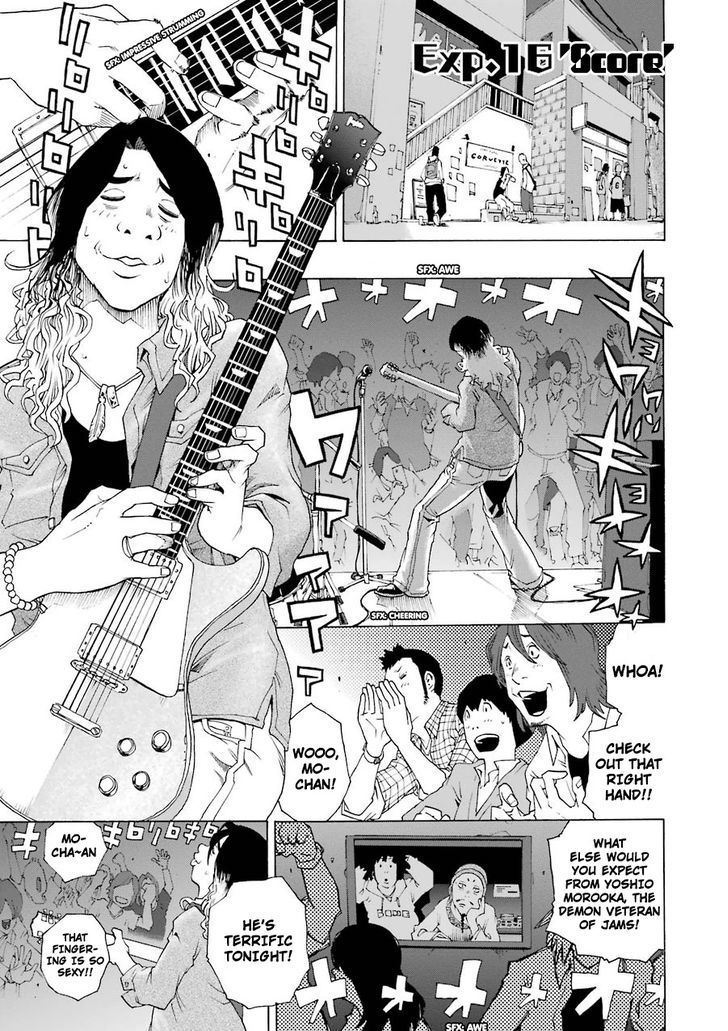 Shiori Experience - Jimi na Watashi to Hen na Oji-san Chapter 16 page 1 - Chapter 16 : Score