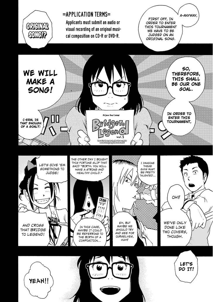 Shiori Experience - Jimi na Watashi to Hen na Oji-san Chapter 16 page 10 - Chapter 16 : Score